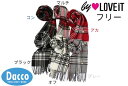 【10％OFF SALE セール】【小型宅配便(定形外)210円】by LOVEiT バイラビット 2023 秋冬 スクールチェックマフラー【日本製】(フリー) 7834445