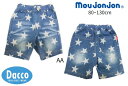 mou jon jon ムージョンジョン 2024 春夏 デニムニット5分丈パンツ(80~130cm)M31137