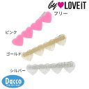【50%OFF SALE セール】by LOVEiT バイラビット 2024 春夏 ハートクリップ(フリー) 7842453