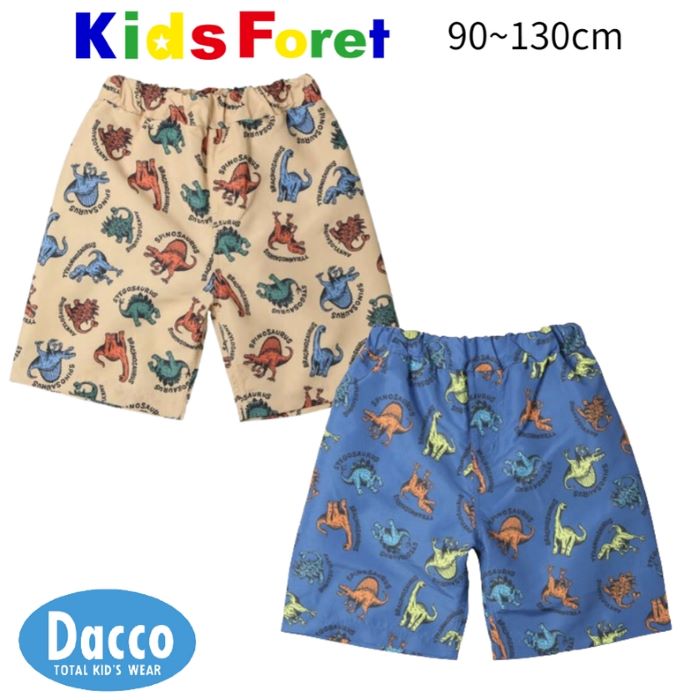 【10％OFF SALE セール】Kids Foret キッズフォーレ 2024 春夏 恐竜柄スイムパンツ・水着(90~130cm)B33820