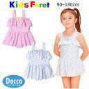【50%OFF SALE セール】Kids Foret キッズフォーレ 2024 春夏 ユニコーン柄ワンピース水着(90~130cm)B33822
