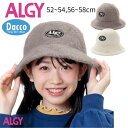 【50%OFF SALE セール】ALGY アルジー シャギーバケハ (52~54/56~58cm)G468024 子供服 女の子 キッズ 2024秋冬