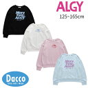 【30%OFF SALE セール】ALGY アルジー HAPPYトレーナー(130/140/150/160cm)G111015 子供服 女の子 ガールズ キッズ...