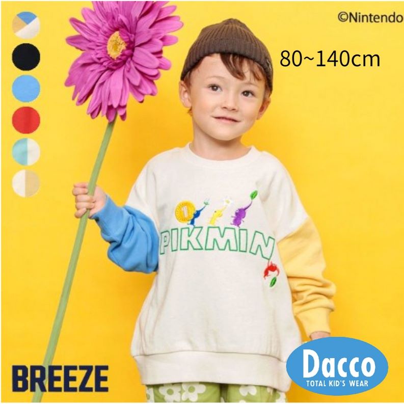 BREEZE ブリーズ 【ピクミン】カラフルトレーナー (80~140cm)J111905 子供服 女の子 男の子 キッズ トップス 2025春夏のサムネイル