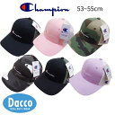 【50%OFF SALE セール】Champion kids チャンピオンキッズ ツイルメッシュキャップ(F/53~55cm)1410093 子供服 女の子 男...