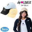 【50%OFF SALE セール】by LOVEiT バイラビット ロングリボンつきキャップ(M,L) 7851421 子供服 女の子 ガールズ キッズ 帽子 ...