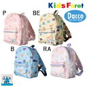 Kids Foret キッズフォーレ ポリ総柄リュック(M,L)B35601 子供服 男の子 女の子 キッズ バッグ リュックサック 鞄 カバン 2025春夏