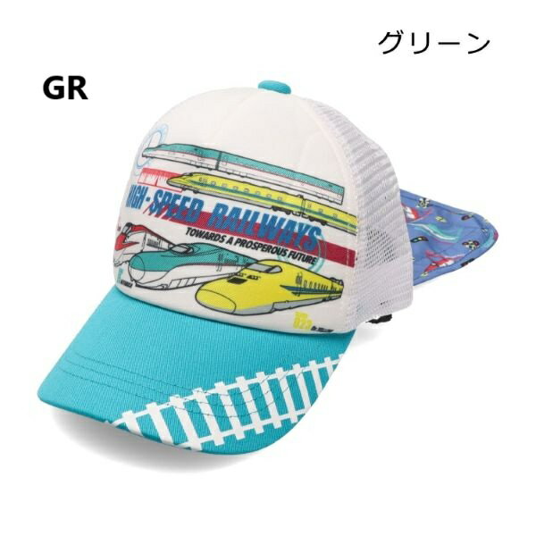 ��50��OFF SALE �������Kids Foret ���å��ե����� JR�������ż֥ץ��ȥ���åס�˹��(52/54/56cm)B35491 �Ҷ��� �ˤλ� ˹�� ����å� �ϥå� 2025�ղ�