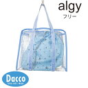 【10%OFF SALE セール】ALGY アルジー 巾着付きPVCトート(フリー)A3GG235 子供服 女の子 ガールズ キッズ 水着 スイムウェア プールバッグ 2025春夏(4)