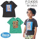 【20%OFF SALE セール】FO kids エフオーキッズ 【ディズニーキャラクター】『ミッキーマウス』Tシャツ(80~140cm)R307025 子供服 男の子 女の子 2025春夏(4)