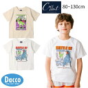 【20%OFF SALE セール】CRESCENT クレセント 恐竜プリント半袖Tシャツ(80~130cm)N34880 子供服 男の子 ボーイズ ベビー キッ...