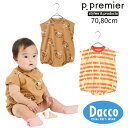 p.premier ピードットプルミエ イロチ買いしたい総柄バルーンストレッチロンパス(70/80cm)P333015 子供服 ベビー 赤ちゃん 2025春夏