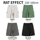 【30%OFF SALE セール】RAT EFFECT ラットエフェクト カーゴ水陸ショートパンツ(130~160cm)RHP252418 子供服 キッズ ボトムス 夏服 2025春夏