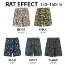 【30%OFF SALE セール】RAT EFFECT ラットエフェクト 総柄プリント水陸ショートパンツ(130~160cm)RHP252422 子供服 キッズ ボトムス 夏服 2025春夏