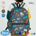 Kids Foret キッズフォーレ くま・働く車総柄リュック(S/M/L)B55613 子供服 男の子 女の子 バッグ リュックサック 鞄 2025秋冬