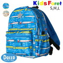 Kids Foret キッズフォーレ JR新幹線電車総柄リュック(S/M/L)B55685 子供服 男の子 バッグ リュックサック バックパック 2025秋冬