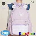 Kids Foret キッズフォーレ くま耳付き推し活リュック(M/L)B65653 子供服 女の子 リュックサック バックパック カバン 2025秋冬