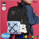 Kids Foret キッズフォーレ くまマスコット付リュック(M/L)B65654 子供服 女の子 リュックサック バックパック カバン 2025秋冬