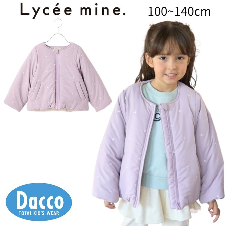 【10%OFF SALE セール】Lycee mine リセマイン 総刺しゅうノーカラーブルゾン(100~140cm)3054300 子供服 トップス アウター...