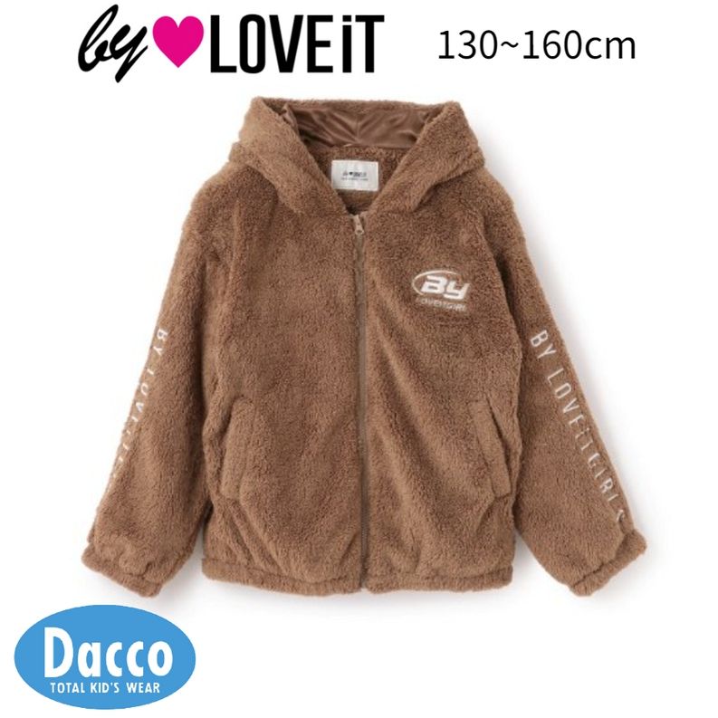 【10%OFF SALE セール】by LOVEiT バイラビット クマ耳ブルゾン(130/140/150/160cm) 7853314 子供服 女の子 ガール...
