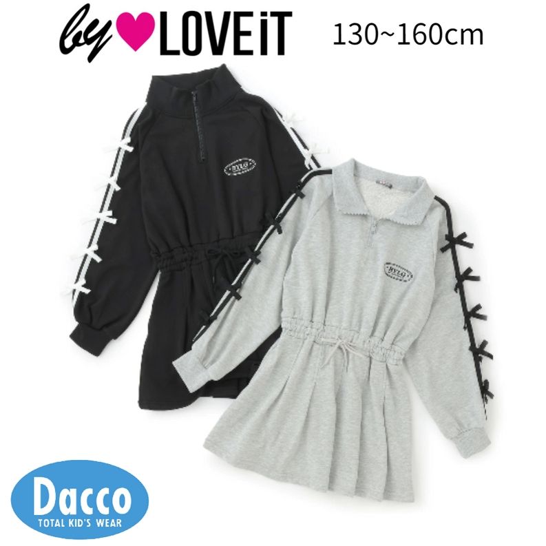 by LOVEiT バイラビット 袖リボンワンピース(130/140/150/160cm) 7854304 子供服 女の子 ガールズ チュニック 2025秋冬のサムネイル