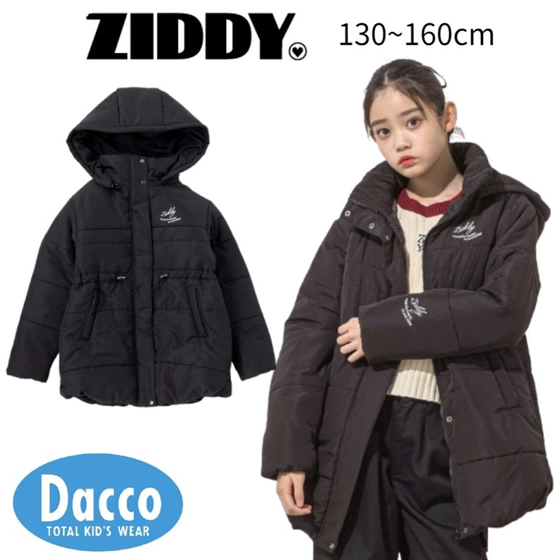 【10%OFF SALE セール】ZIDDY ジディ 中綿コート(130~160cm)122478037 子供服 女の子 ガールズ キッズ アウター ジャケット...