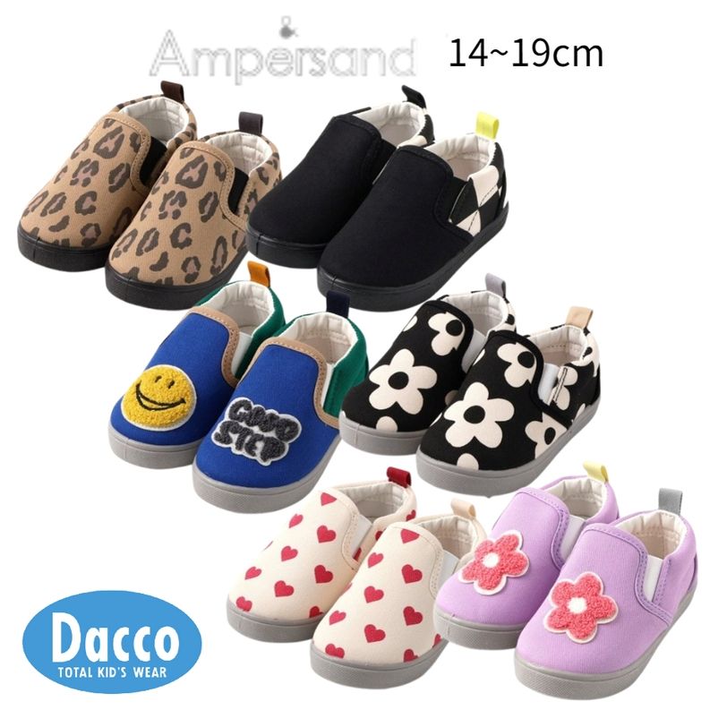 AMPERSAND アンパサンド バラエティスリッポン(14~19cm)L147056 子供服 女の子 ガールズ キッズ スニーカー シューズ 靴 2026春夏