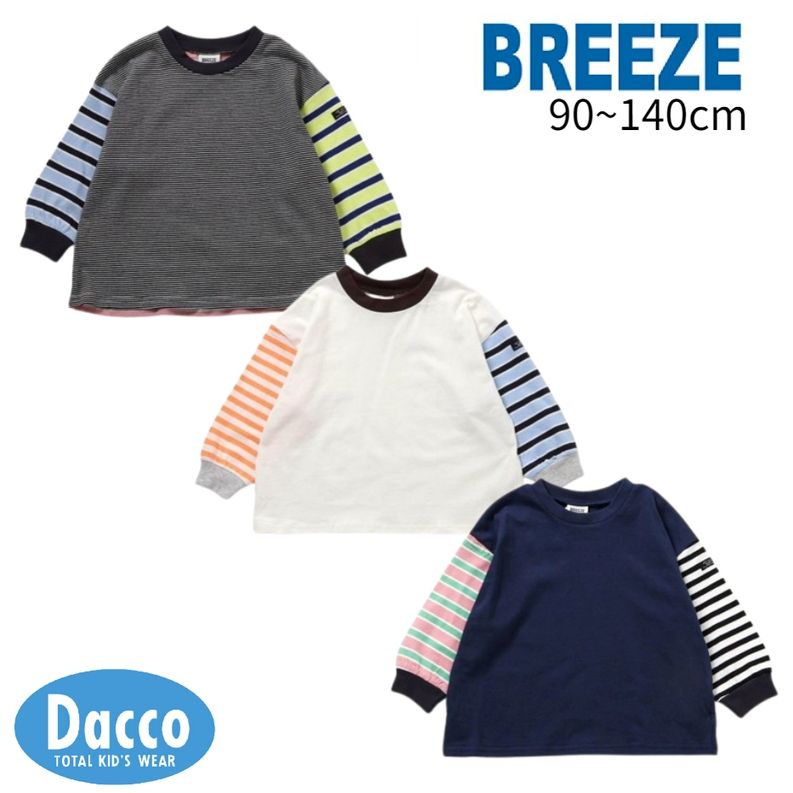 楽天市場】ブリーズ 140の通販