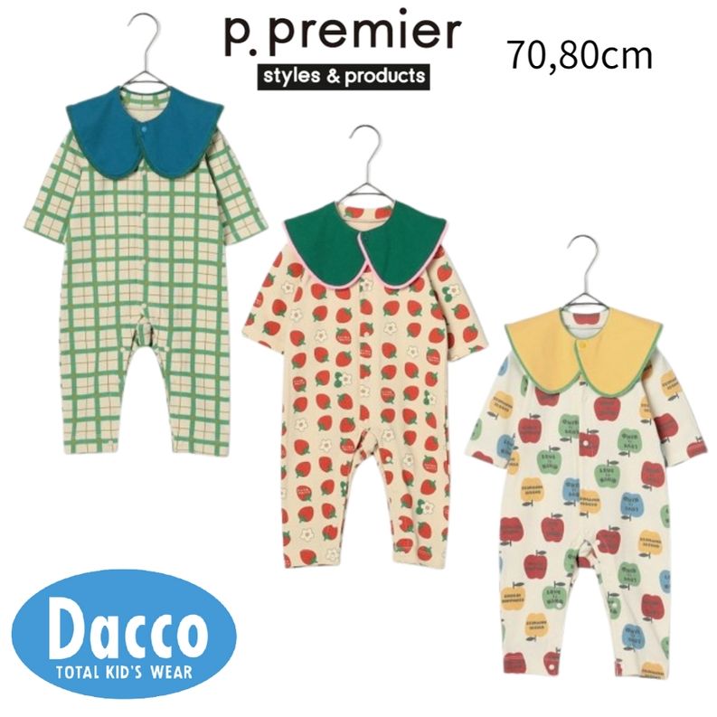 p.premier �ԡ��ɥåȥץ�ߥ� �������ȥ�å����С�����������������å� ���(70/80cm)P132016 �Ҷ��� ����ѡ��� 2026�ղ�