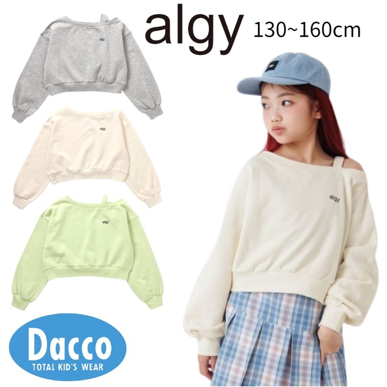 楽天市場】jenni love トレーナーの通販