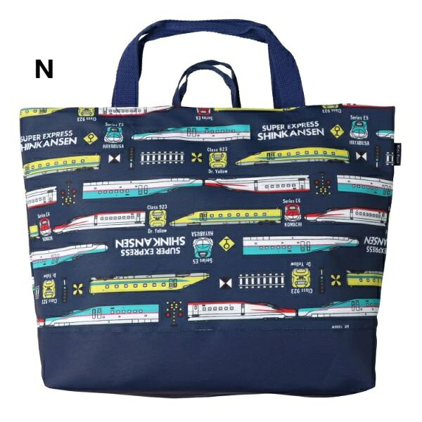 Kids Foret ���å��ե����� JR�������ż�����å���Хå�(�ե꡼)B17683 �Ҷ��� �ˤλ� ���å����å� �ȡ��ȥХå� 2026�ղ�