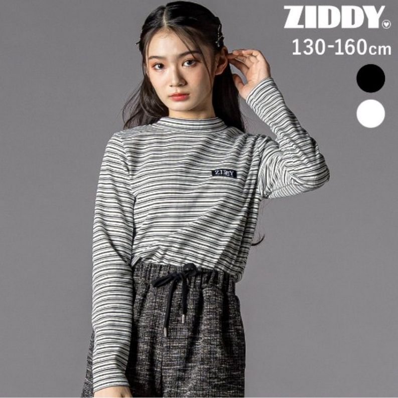 楽天市場】ZIDDY（シーズン春）（キッズファッション｜キッズ・ベビー
