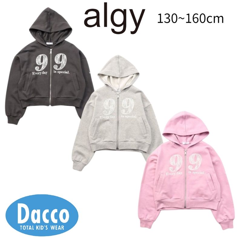 ALGY アルジー　JENNY ジェニー　女の子服　150〜160 楽天市場】jenni love（ブランドアルジー）（キッズ・ベビー
