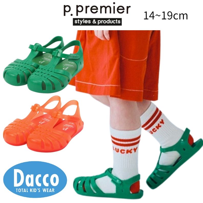 乐天商城 - 【10％OFF SALE セール】p.premier ピードットプルミエ カラフルジェリーサンダル(14~19cm)P249026 子供服 キッズ ビーチサンダル ビーサン シューズ 2026春夏