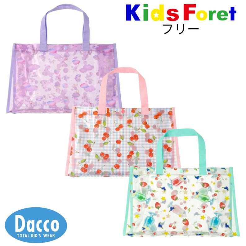 乐天商城 - Kids Foret キッズフォーレ 総柄プールバッグ(フリー)B47660 子供服 女の子 ガールズ キッズ バッグ カバン 水着 水泳用品 2026春夏