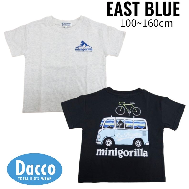乐天商城 - 【10％OFF SALE セール】EAST BLUE イーストブルー minigorilla T(100~160cm)E33991 子供服 女の子 男の子 キッズ トップス 半袖Tシャツ ロンT 2026春夏