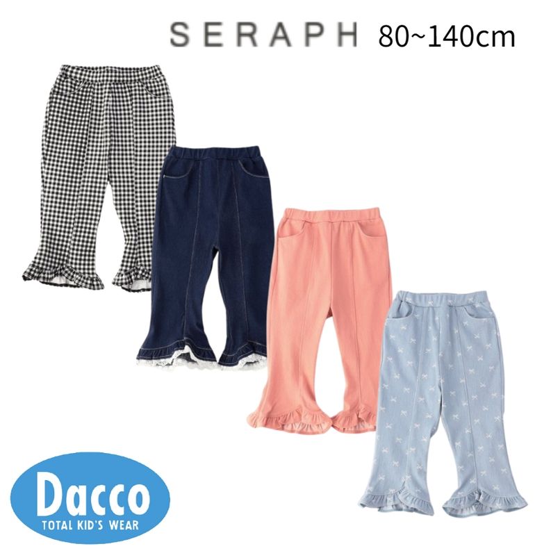 【50％OFF SALE セール】Seraph セラフ 【接触冷感】裾フリルパンツ 8分丈(80~140c...
