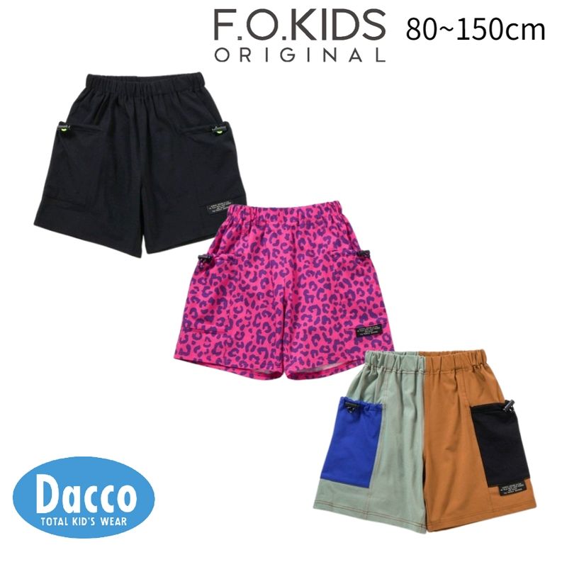 Other - FO kids エフオーキッズ サマーエールメッシュパンツ(80~150cm)R322016 子供服 キッズ ボトムス 半ズボン ハーフパンツ2026春夏