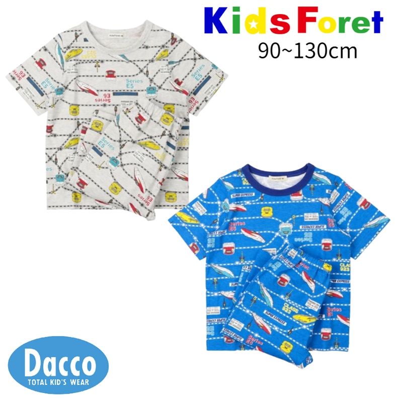 樂天商城 - 【10％OFF SALE セール】Kids Foret キッズフォーレ JR新幹線電車柄半袖パジャマ(90~130cm)B37795 子供服 男の子 ボーイズ 男児 寝間着 ねまき 2026春夏