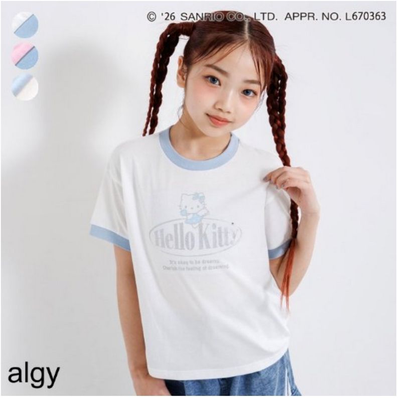 楽天市場】130 センチ 女の子 服（テイスト（ファッション）セクシー