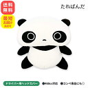 たれぱんだ ヘッドカバー 460cc対応 ぬいぐるみ クラブ ドライバー カバー ゴルフ用品 ゴルフグッズ パンダ キャラクター ゴルフ 雑貨 可愛い かわいい...