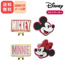 ミッキー/ミニー ゴルフマーカー 全2種 マグネット台座付き 土台 セット クリップ ディズニー ゴルフ グッズ かわいい 可愛い キャラクター ゴルフ用品 雑...