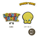 トゥイーティー ゴルフマーカー マグネット台座付きTweety ルーニーテューンズ トゥイーティ LOONEY TUNES ひよこ ヒヨコ ゴルフ グッズ かわ...