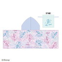 アリエル 冷感フード付きタオル オーシャンドリーミー 収納袋付き ディズニー リトルマーメイド ひんやり 冷たい かわいい 肩掛け 日焼け対策 熱中症 日除け ...