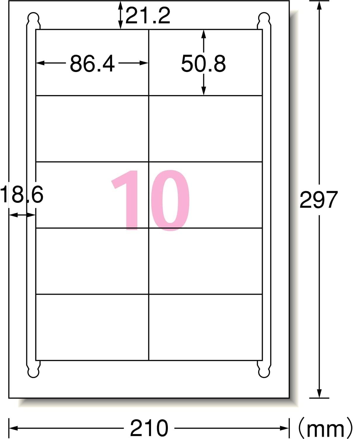 エーワン マルチプリンタラベル 再生紙10面 100シート(1000片) 徳用 増量版 31340 A-one 宛名 表示用 全国一律送料無料