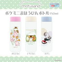 商品画像3