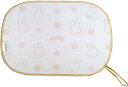 Miffy ミッフィー ポップアップサンシェード3 2枚セット 日除け 日よけ シェード うさぎ ディックブルーナ 車載 ドライブ 子供 キッズ キャラクター ...