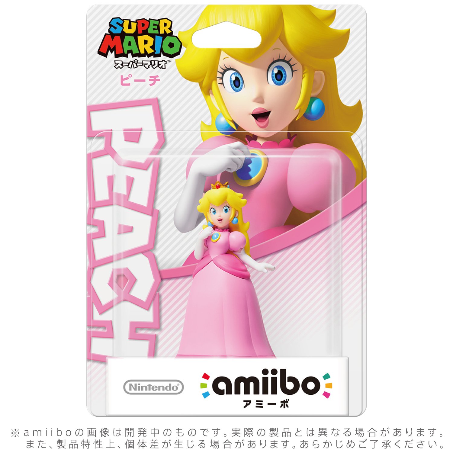 amiibo ピーチ スーパーマリオシリーズ アミーボ フィギュア NVL-C-ABAC 任天堂 送料無料