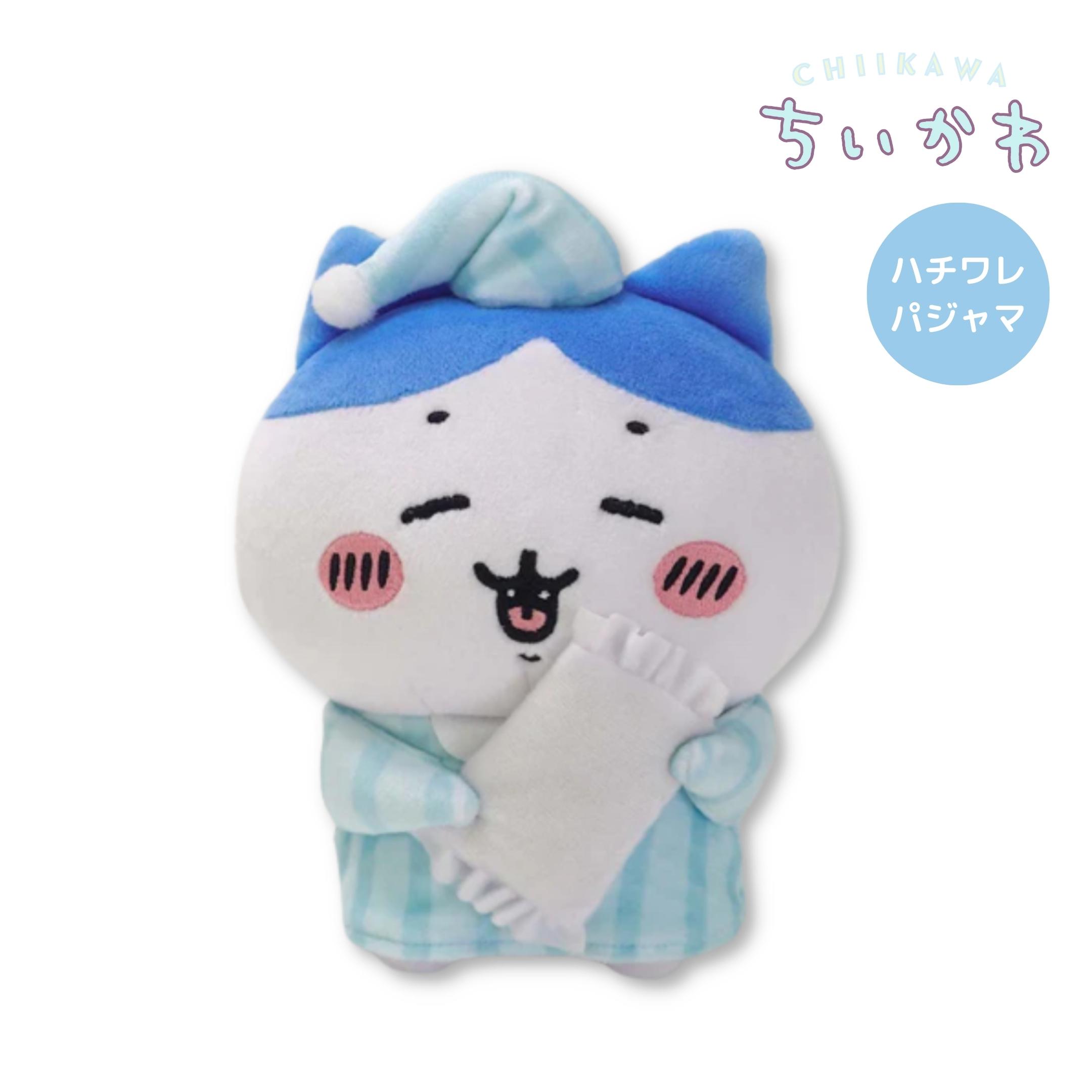 ちいかわ ぽてたまぬいぐるみ【パジャマ ハチワレ】ちぃかわ ナガノ 可愛い グッズ マスコット サンアロー Sun Arrow あす楽 翌日配達 全国送料無料のサムネイル