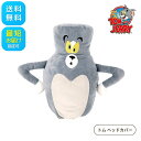 トムとジェリー トム ヘッドカバー ゴルフ用品 キャラクター ゴルフ 雑貨 可愛い トムヘッド Tom&Jerry アニメ キャラクター グッズ マスコット 人...
